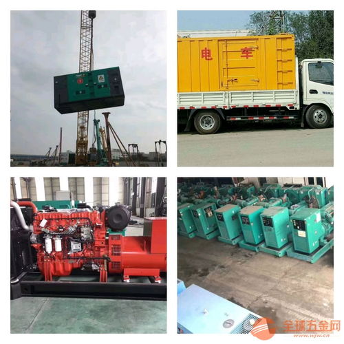 鞍山演出展會發(fā)電車租賃與工廠工地大型設備綜合服務