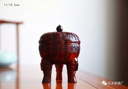 小葉紫檀香道用具 匠心工藝與禮儀之美的融合